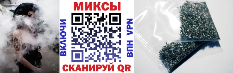 БУТИРАТ GHB  наркошоп  Жирновск 
