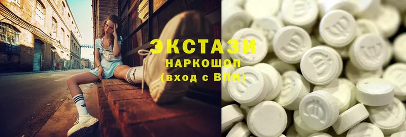 Ecstasy 250 мг  купить наркоту  Жирновск 