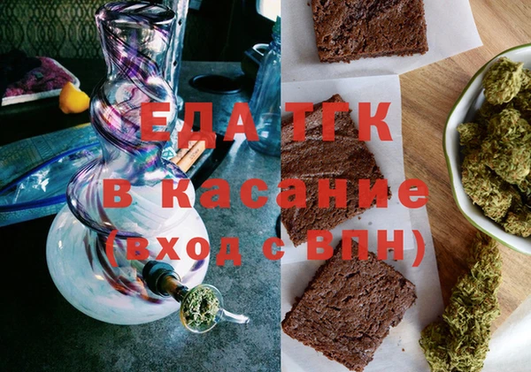 скорость Белоозёрский