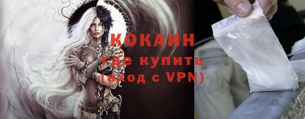метадон Навашино