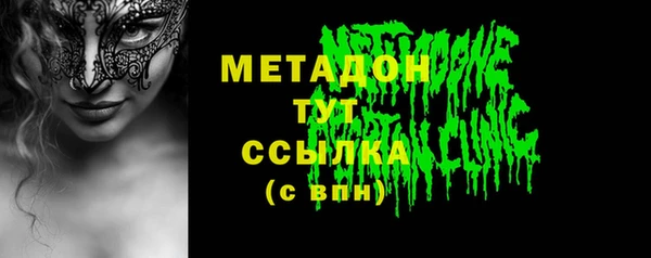 кокаин колумбия Балабаново