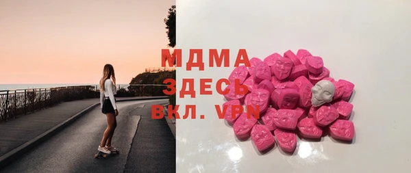 ALPHA-PVP Наволоки