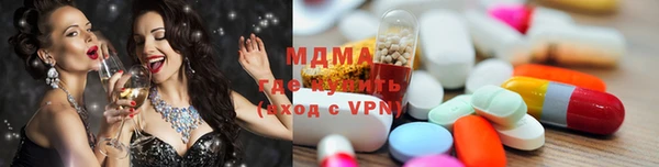 таблы Балахна