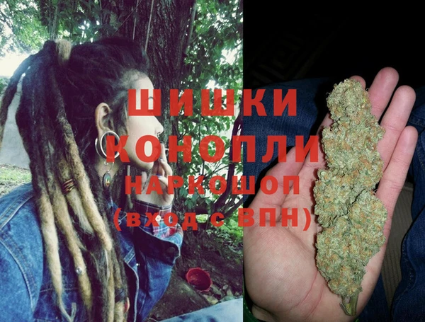 метадон Навашино