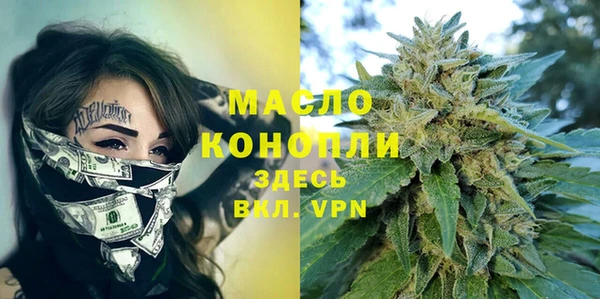 метадон Навашино