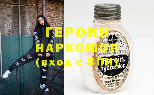 дживик Бикин