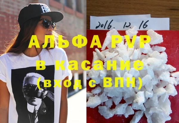 COCAINE Баксан