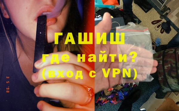 метадон Навашино