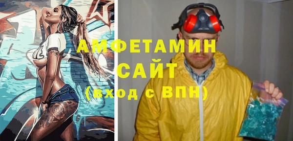 ALPHA-PVP Наволоки