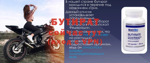 метадон Навашино