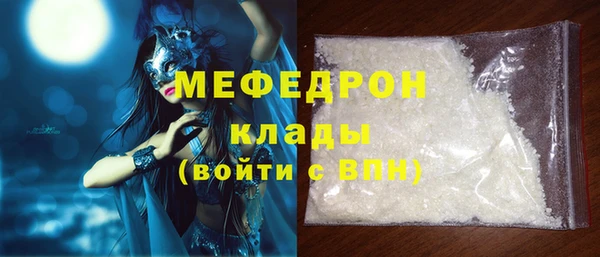 метадон Навашино