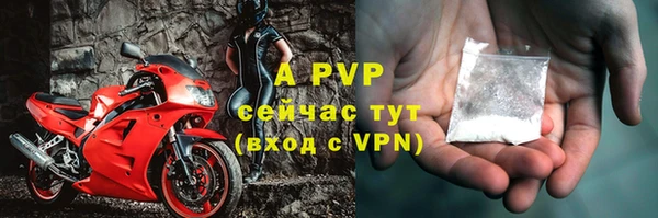 метадон Навашино