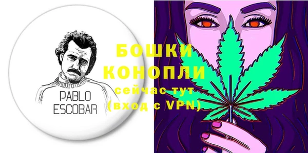 метадон Навашино