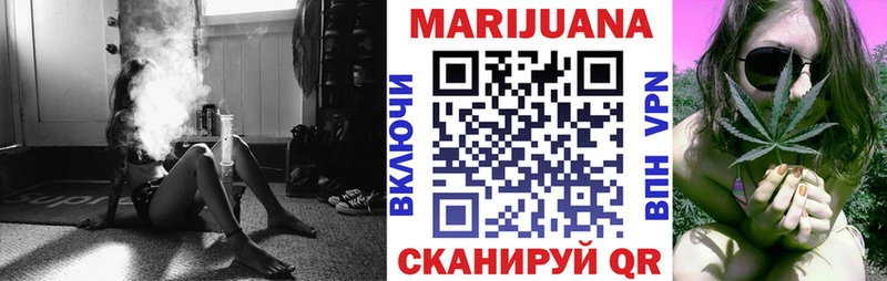 Каннабис VHQ  Жирновск 
